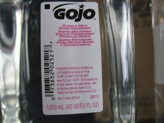 3x GOJO 8811 Clean & Mild Foam Handwash 42oz ADX-12 Dispenser Refills 8811-03