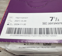 Protexis Latex Surgical Gloves Cardinal Health *Open Front* Size: 7.5 *See Date*
