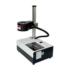 iCarbide Power Heat Shrink FIt Machine 220V 2800W Air Cool System CAT50/40/30