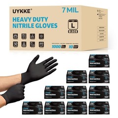 Black Nitrile Disposable Gloves, Medium, 7 Mil, Heavy Duty, 100 Count