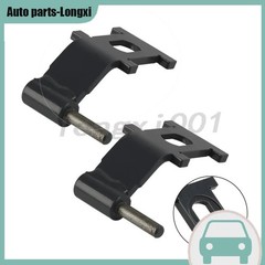 2 Pcs Cab Door Hinge fits 7193725 Bobcat S450 S510 S530 S550 S570 S590 S650 S740