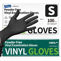 Supmedic Vinyl Disposable Exam Gloves, Black 4 Mil Small, 100 Small (Black)