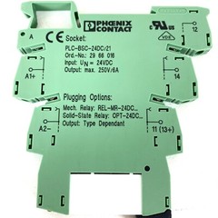 Set of 4 Phoenix Contact Relay PLC-BSC-24DC/21 New Din Mount