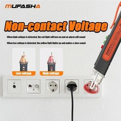 Non-Contact Voltage Detector 12-1000V AC Tester Pen Smart Breakpoint Finder