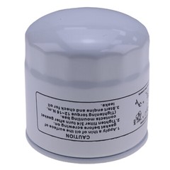 Oil Filter 7343102 for Bobcat Compact Track Loaders T450 T550 T590 T595 T62 T630