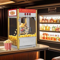 ROVSUN 10oz 40 Cups Commercial Popcorn Popper Maker Machine 800W Bar Service