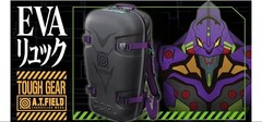Evangelion EVA Unit 01 A.T.FIELD CCPU Backpack
