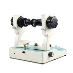 Synoptophore Ophthalmology CE approved Optometry Specialties ophthalmologic