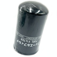 OEM Maintenance Filter Kit For Takeuchi TB240 Tier 4 Compact Excavator