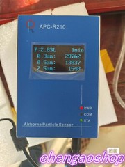 1PC NEW APC-R210 Particle Counter (DHL/Fedex ) #H750CC