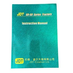 JDT 60-80 Series Tractor Instruction Manual 2000s Tianjin China Vintage Book