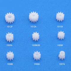 10~61Tooth Module 0.5 Plastic Gears Mixed Toothed Wheels Sector Robot Parts DIY