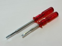 NEW 2pc Quick Wedge Screwdriver Pair Set Red Plastic Handle Model 2356 1834 NOS