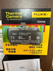 1 NEW Fluke TC01A Mobile thermal imager 256×192 pixels