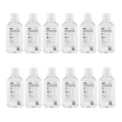 0.9% Normal Saline Solution – Sterile – 500 mL