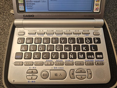 Casio EW-V2500L English Chinese Electronic Dictionary Thesaurus – TESTED w/ Case