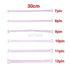 JST-XH 2.54mm Dualheaded Wire Cable Female to Female PCB 2Pin-12Pin 10/20/30cm