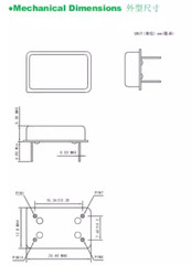 5Pcs DIP14 48MHZ 48M 48.000MHZ 48.000M CRYSTAL OSCILLATORS Rectangle DIP-14 5V