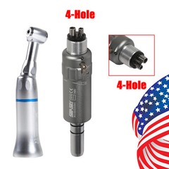 NSK Style Dental Slow Low Speed Handpiece Push Contra Angle Air Motor 1:1 YAD