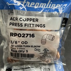 New (QTY. 5) Mueller Streamline RP02716 3/8″ ACR Copper Press Fittings 90° Elbow