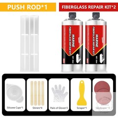 Marine Fiberglass Repair Kit 100ml White Gel Coat Repair Kit for Repairing Crack