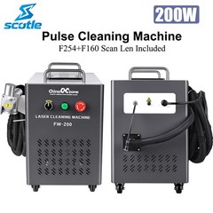 200W JPT Pulse Laser Cleaning Machine Wood Varnish Cleaning Double Pendulum US