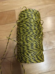 Electric Fence Wire Fencing Polywire- Left Over Pack