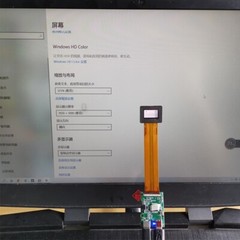 0.71 Inch 1920×1080 OLED Display DIY Project Screen With HDMI Driver Board Panel
