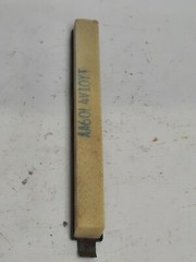 UNKNOWN BRAND 6″ HONING WET STONE, SHARPENER, AA60L4V10YT LOT OF 3***
