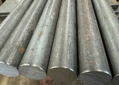 1.25″ Steel Round Bar 18″ length (2 pack) Hot Rolled Steel Round Rod