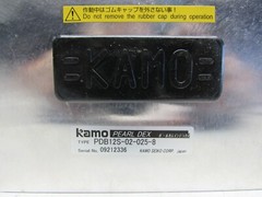 KAMO PDB12S-10-025-3 INDEX ACTUATOR W/4GN25K GEARHEAD 4RK25GNC REVERSIBLE MOTOR
