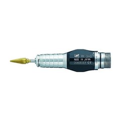 NSK Nakanishi IR-310 Ring Type Attachment for Electer Emax Rotus Systems new