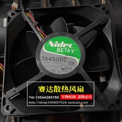 1 Pc. New TA450DC B34659-87 DC12V 0.77A 12038 12CM 3-wire Cooling Fan