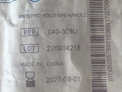 Y54: FLexicare Solo Handle 040-309U Exp. 08-2027 to 06-2028