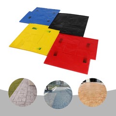 4PCS Concrete Texturing Skin 24×24″ Concrete Stamps Mats Set Concrete Stamping