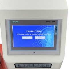 Tensile Testing Machine Plastic Rubber Film Tensile Strength Test Bench 200kg