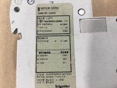 Merlin Gerin C60N C2 Circuit Breaker 2A 2 Pole C60N 2P/24332 #24T11