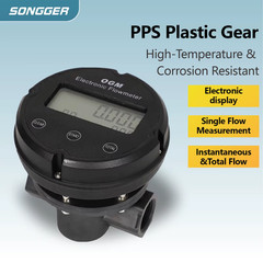 1″ Plastic Electronic Turbine Flowmeter Oval Gear Flow Meter for Diesel Fuel Dig