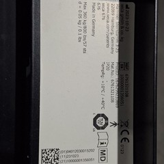Seca Corp. 676 Digital Wheelchair Scale