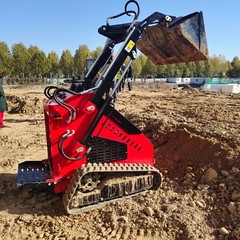 2025 Mini Crawler Track Skid Steer Loader B&S 13.5HP EPA Gas Vertical