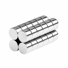 3/8 x 1/4 Inch Neodymium Rare Earth Disc Magnets N42 (24 Pack)
