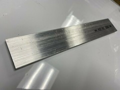 6061 T6511 Aluminum Flat Bar, 1/4″ x 2″ x 36″ long, Solid Stock, Plate,Machining