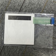 WFR112577 KEYPAD, PH7.2 OPL & LD REVISED, 112577 – 3Pack