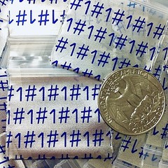 BaggiesSince1987 – 15125 Design Zip Bags 100 PCS METALLIC P CHOOSE, READ DETAILS