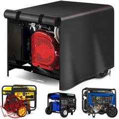 Rimwig Waterproof Generator Cover 38x28x30″