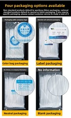 Nylon cable tie manufacturers wholesale cold-resistant cable 100*150*200*250*300