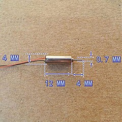 5Pcs 4Mm Mini Micro DC 3V 60000RPM High Speed Hollow Cup Coreless Motor RC Drone