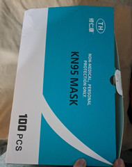 KN95 masks – non-medical – personal use only – 100 pieces – New