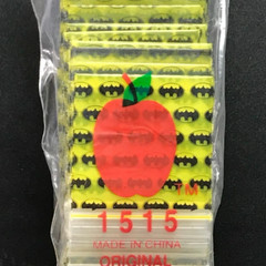 200 SMALL BAGGIES 1515 1.5″ X 1.5″ MINI BATMAN BAGGIES