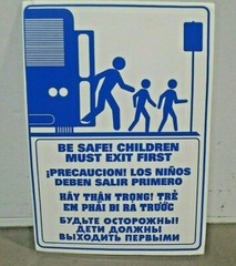 2 – Bus / Transit Vinyl Decals BE SAFE! CHILDREN MUST EXIT FIRST 4 Languages